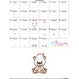 Christmas Baby Animal- Bear Applique Design Pattern-3