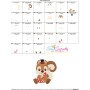 Christmas Baby Animal- Squirrel Embroidery Design Pattern-3