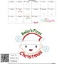 Baby's First Christmas Applique Design Pattern-3