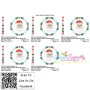 Christmas Frame- Santa Embroidery Design Pattern-2