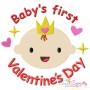 Baby's First Valentine's Day Lettering Embroidery Design Pattern-1