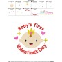 Baby's First Valentine's Day Lettering Embroidery Design Pattern-3