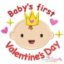 Baby's First Valentine's Day Lettering Applique Design Pattern-1