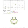 Baby's First St. Patrick's Day Lettering Applique Design Pattern-3