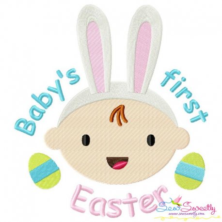 Baby's First Easter Lettering Embroidery Design Pattern