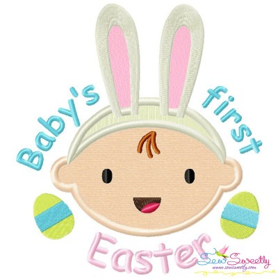 Baby's First Easter Lettering Applique Design