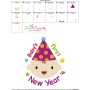 Baby's First New Year Lettering Embroidery Design Pattern-3
