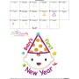 Baby's First New Year Lettering Applique Design Pattern-3