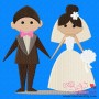 Happy Wedding-2 Embroidery Design Pattern-3