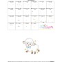 Baby Easter Sheep-3 Applique Design Pattern-3