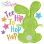 Too Hip to Hop Hop Bunny Easter Applique Design Pattern-1